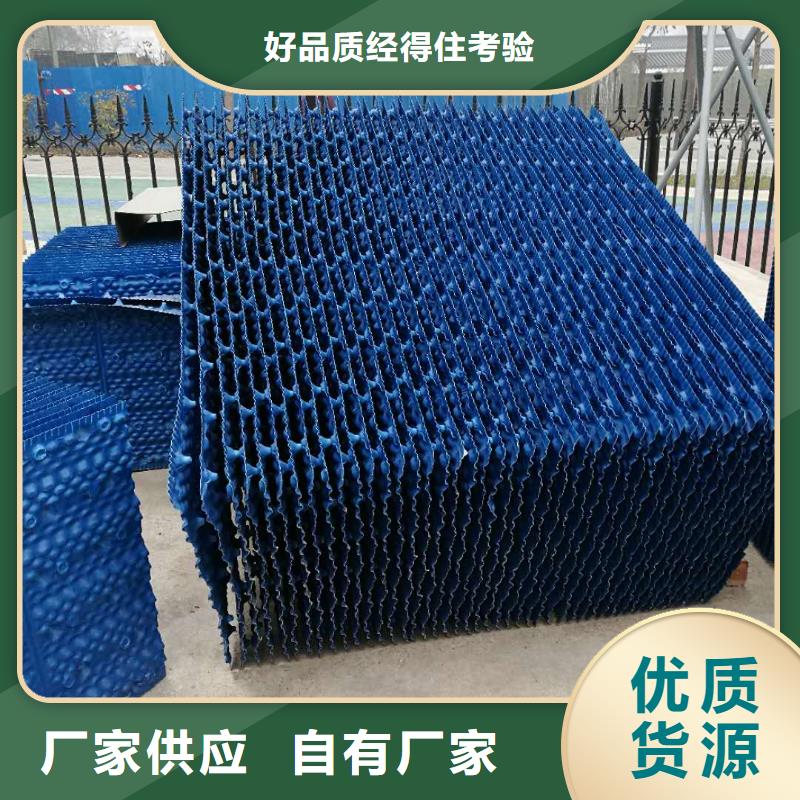 上海聚丙烯斜管填料厂家价格