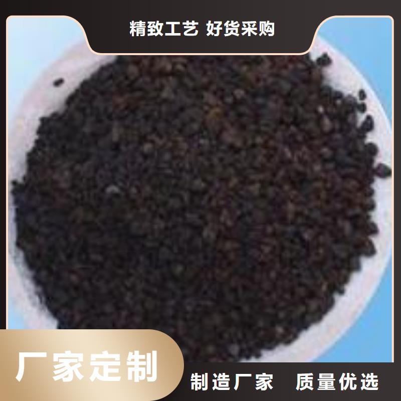 江西宜春鱼塘专用锰砂滤料分厂