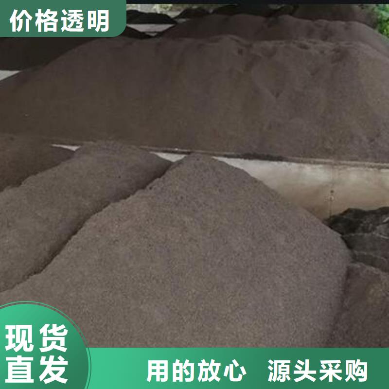 广西防城港饮用水除铁专用锰砂滤料货源充足