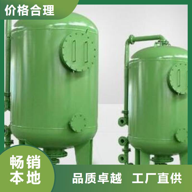 上海饮用水除锰天然锰砂现货销售