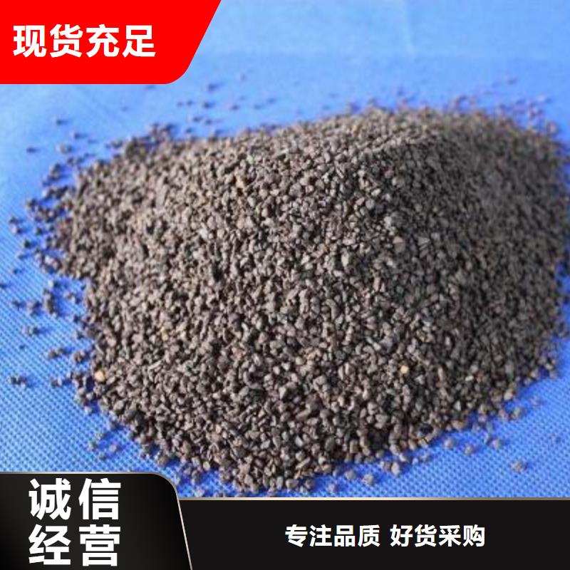 福建福州养鱼专用锰砂滤料推荐货源