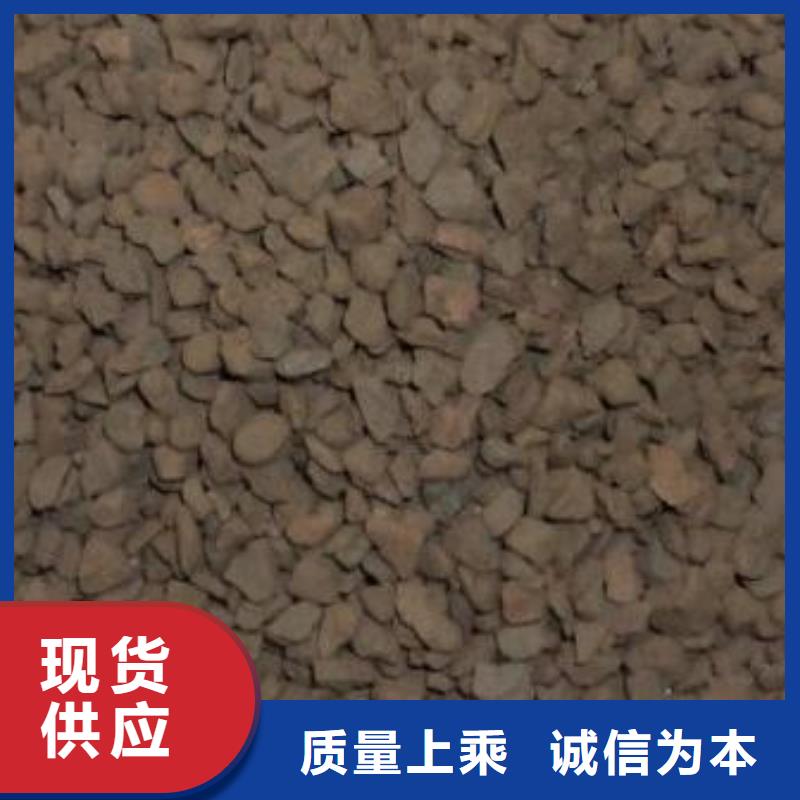 广西来宾养鱼专用锰砂滤料出厂价格