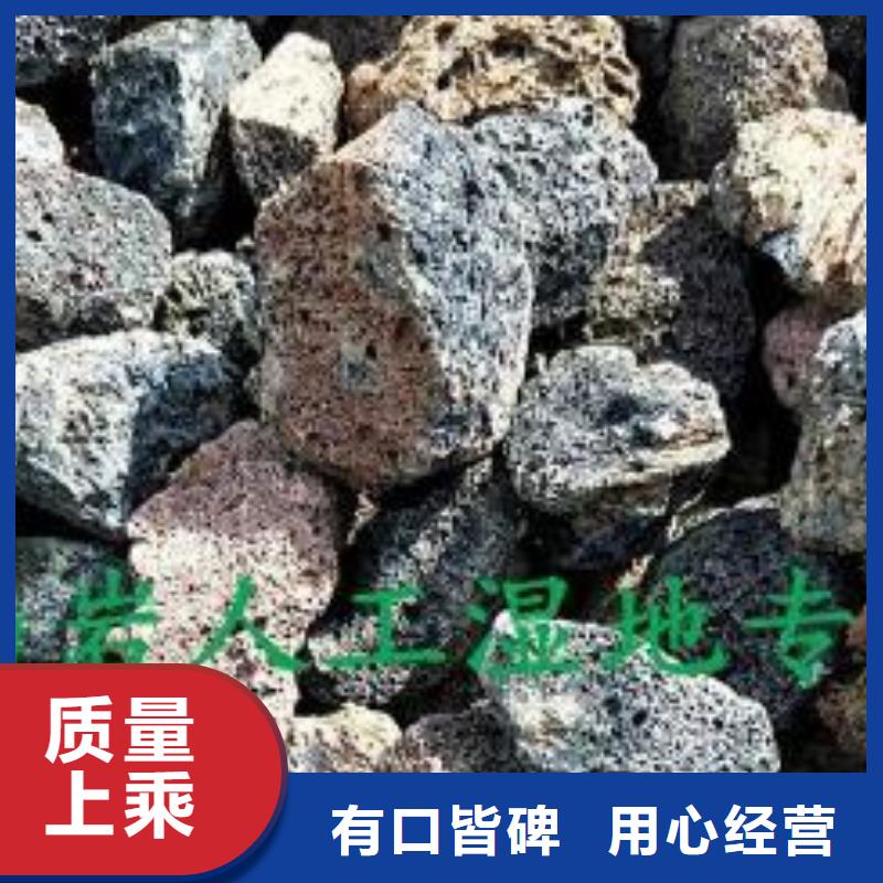 杭州滤池专用火山岩免费寄样
