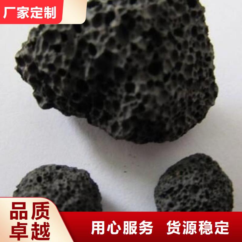 上海滤池专用火山岩厂家直销
