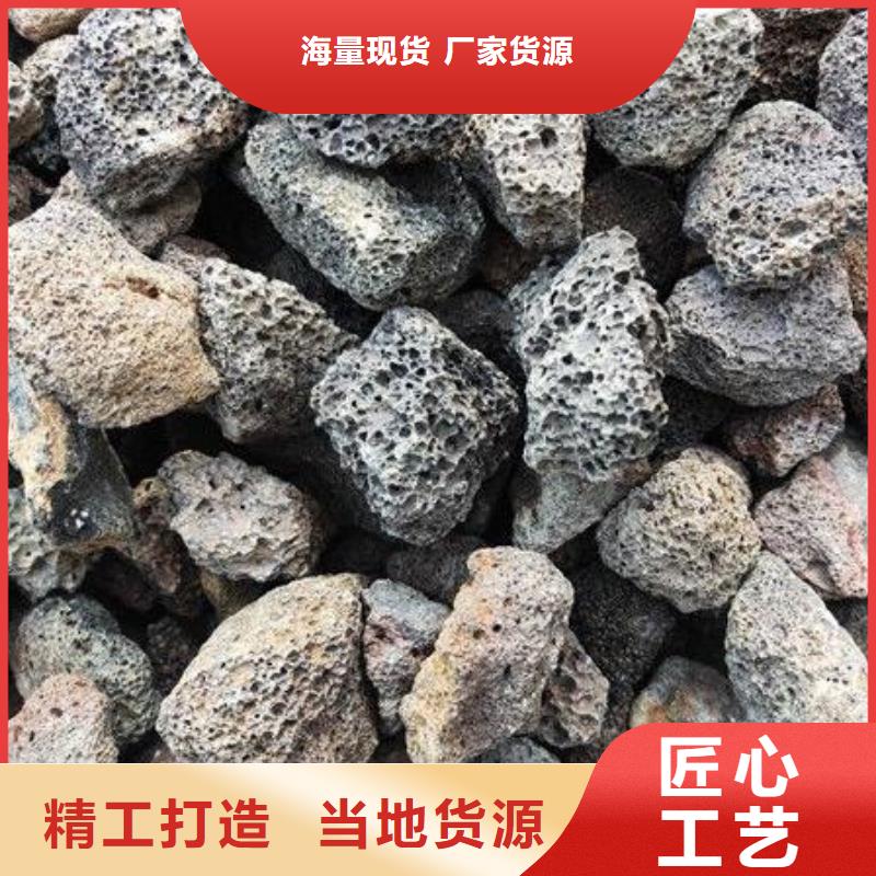上海湿地工程活山岩批发价格