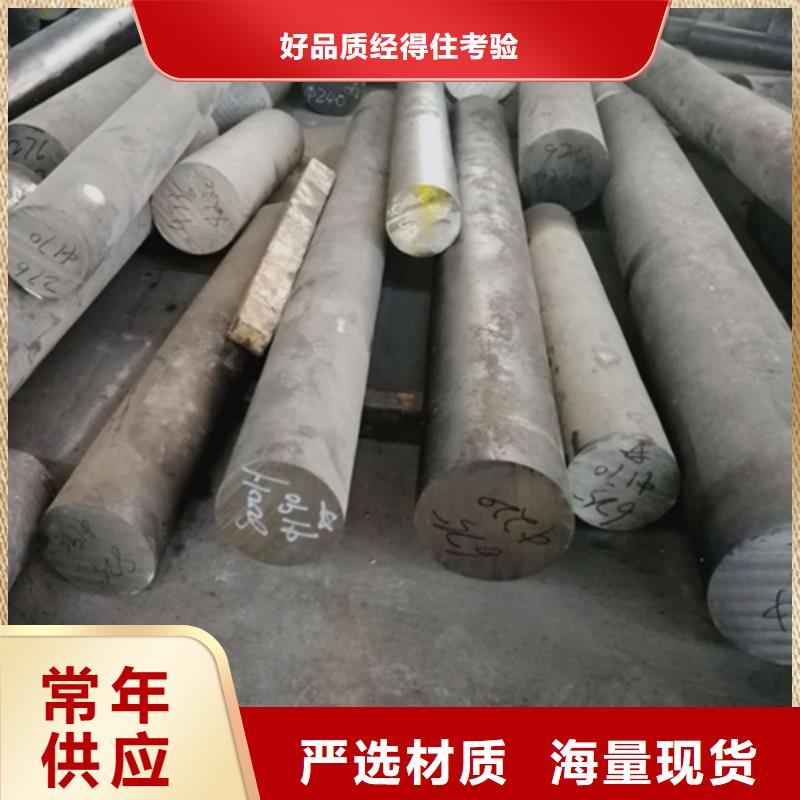 惠州镍钼合金管厂家供应