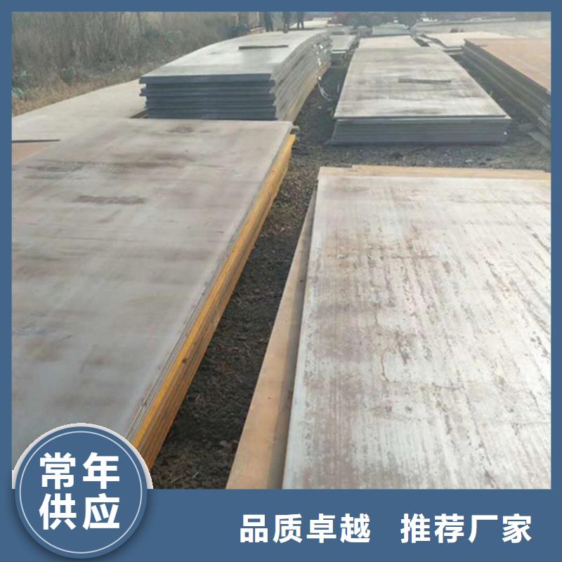 惠州耐磨复合板高硬度碳化铬耐磨复合钢板
