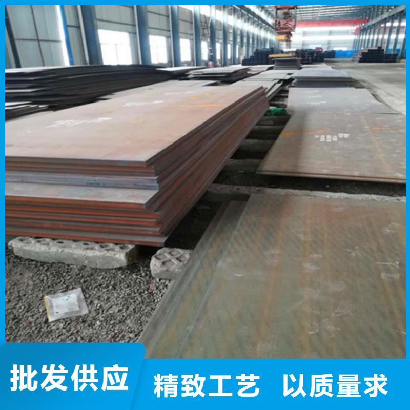 耐磨板报价现货批发高铬钢板专业供货品质管控