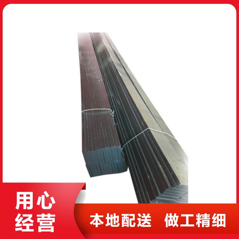 林芝碳化铬耐磨钢管承诺守信 品质优高硬度碳化铬耐磨复合钢板