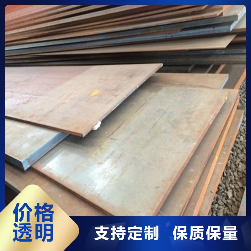 矿山耐热耐磨板图纸定制高硬度碳化铬耐磨复合钢板现货供应