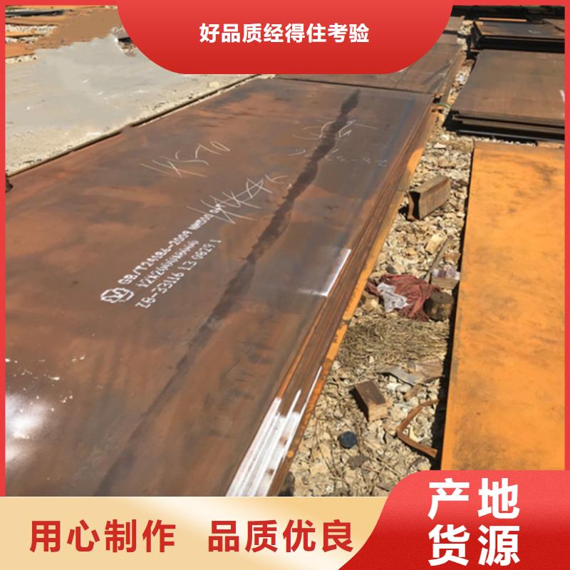高硬度耐磨板高硬度碳化铬耐磨复合钢板本地厂家