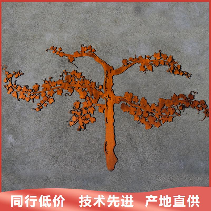 红锈板树篦子耐候钢板诚信经营