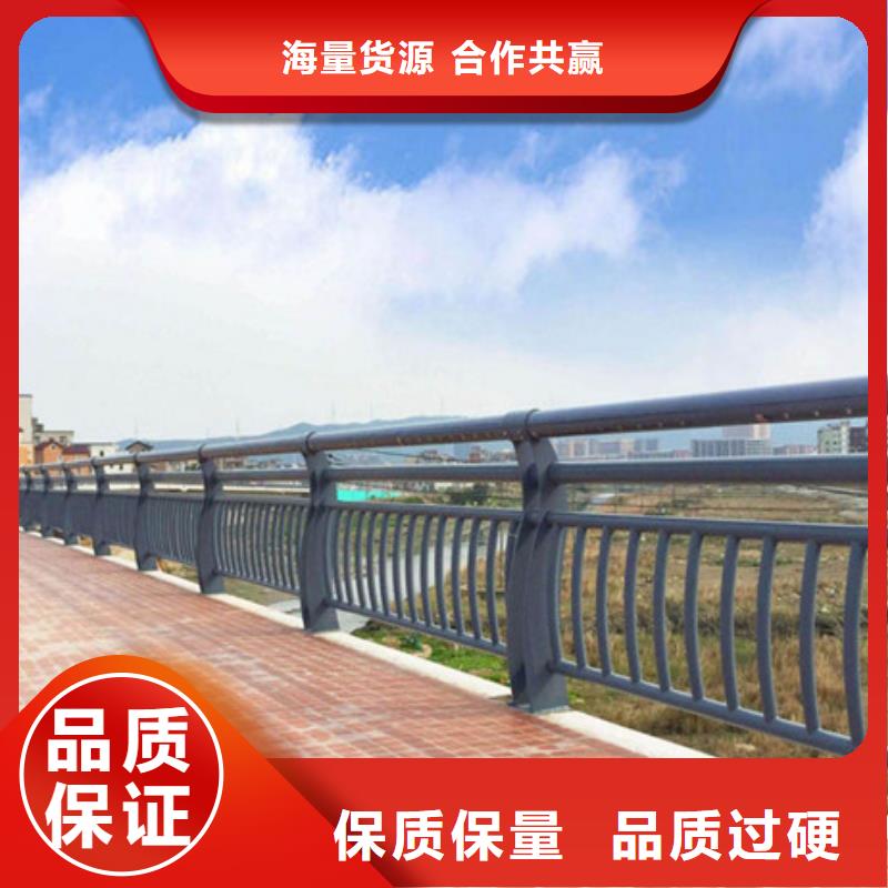 沧州不锈钢河道护栏满足施工要求
