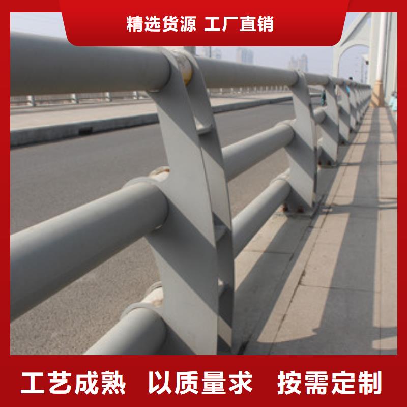 牡丹江不锈钢复合管景观护栏全国发货