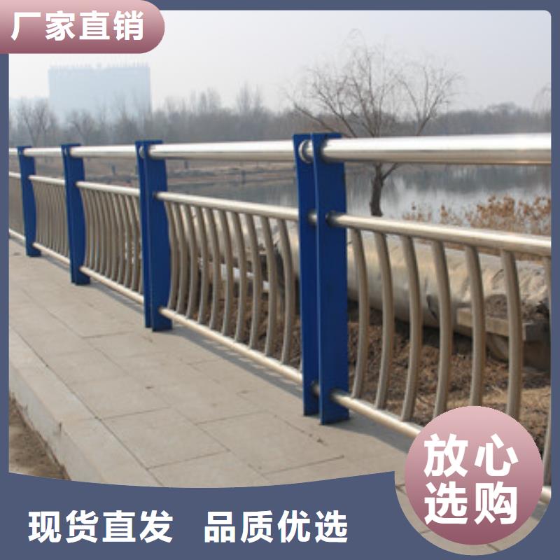 桥梁防护栏杆专业设计款式新颖