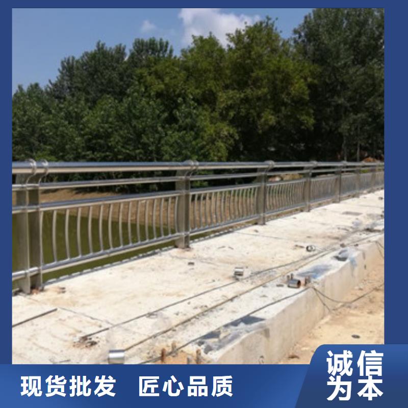 桥梁不锈钢护栏厂家批发多种规格可选