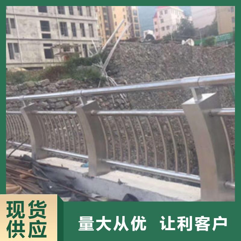 上海不锈钢桥梁栏杆材质好用料足