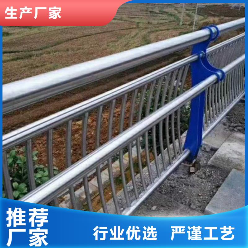 济南天桥不锈钢护栏杆品质优异