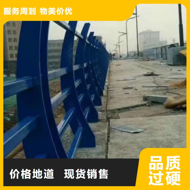 海口天桥不锈钢护栏杆施工报价厂家自营