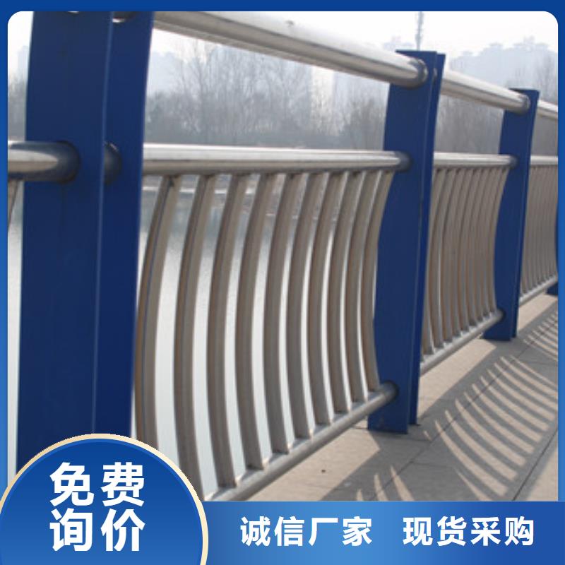 不锈钢桥梁防撞护栏设计新颖厂家直销售后完善