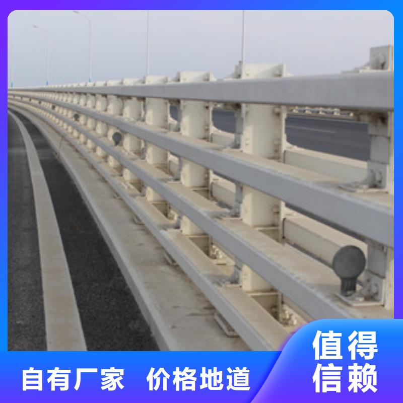 台州桥梁方管护栏形式