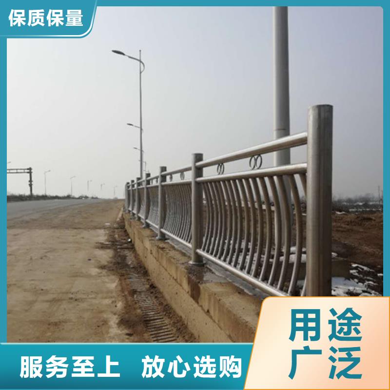 大庆城市建设人行道护栏种类齐全