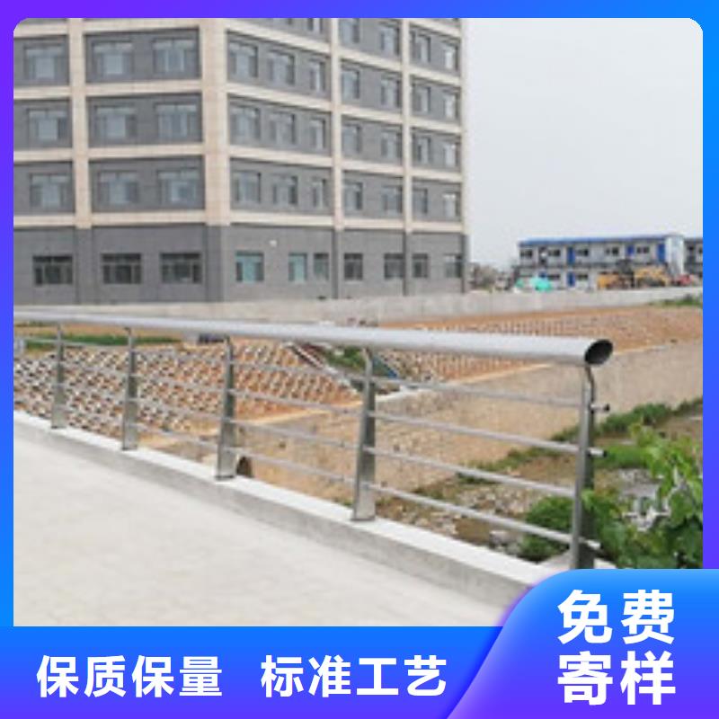 杭州不锈钢复合管栏杆放心购买