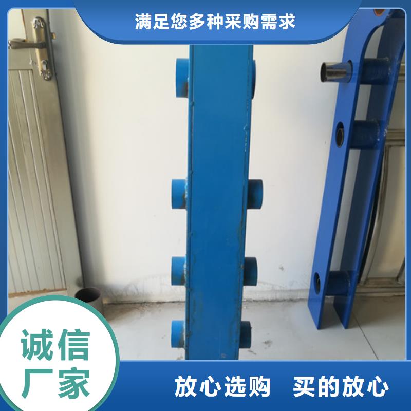 郑州不锈钢碳素钢复合管护栏专业设计