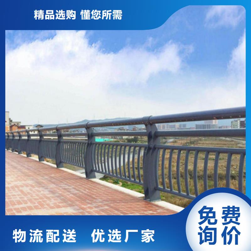 长春新型桥梁景观护栏