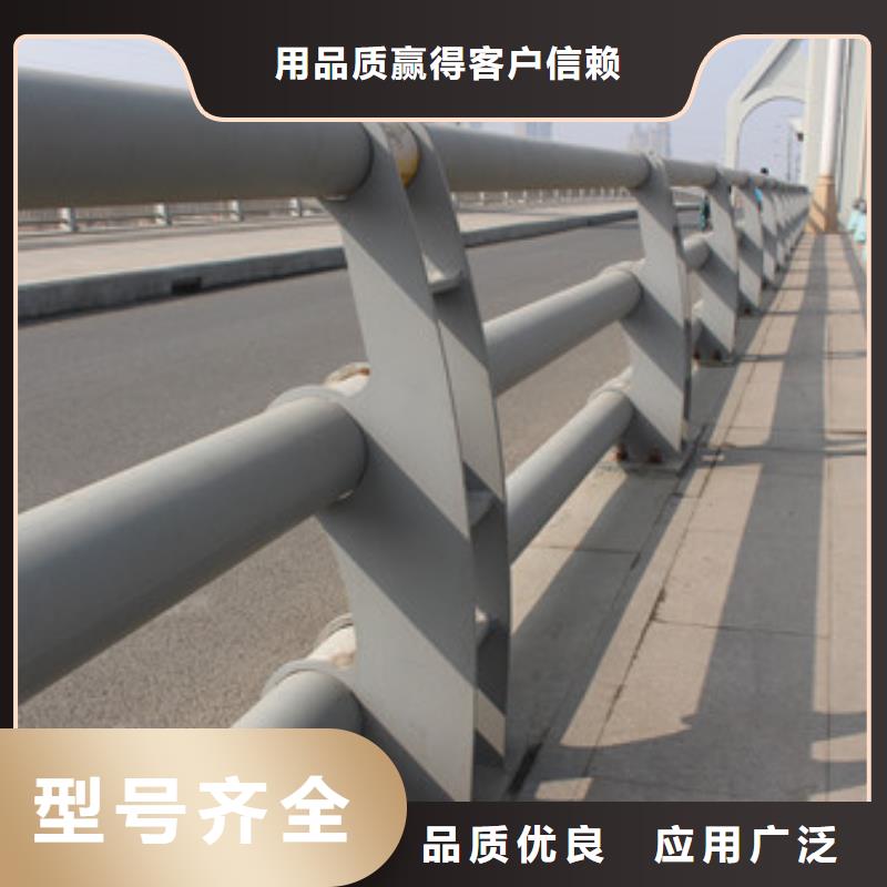 不锈钢复合管道路护栏客户信赖的厂家