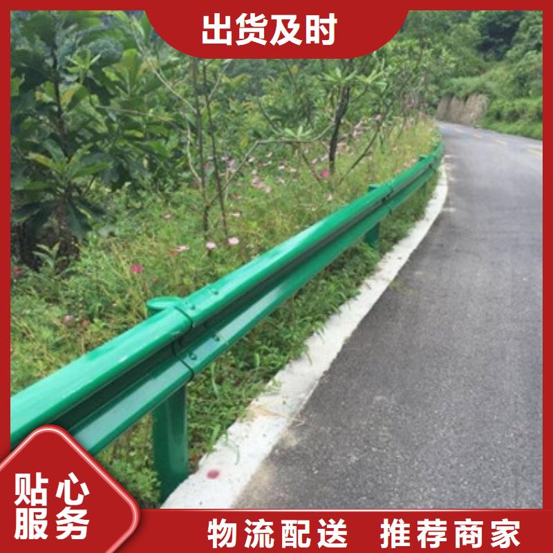 武汉城市过街天桥护栏