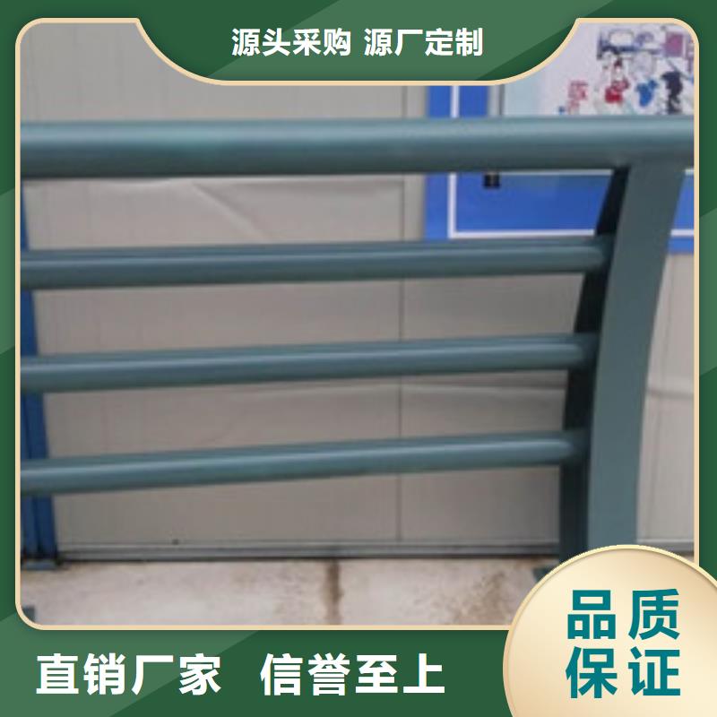 广元不锈钢碳素钢复合管护栏样式