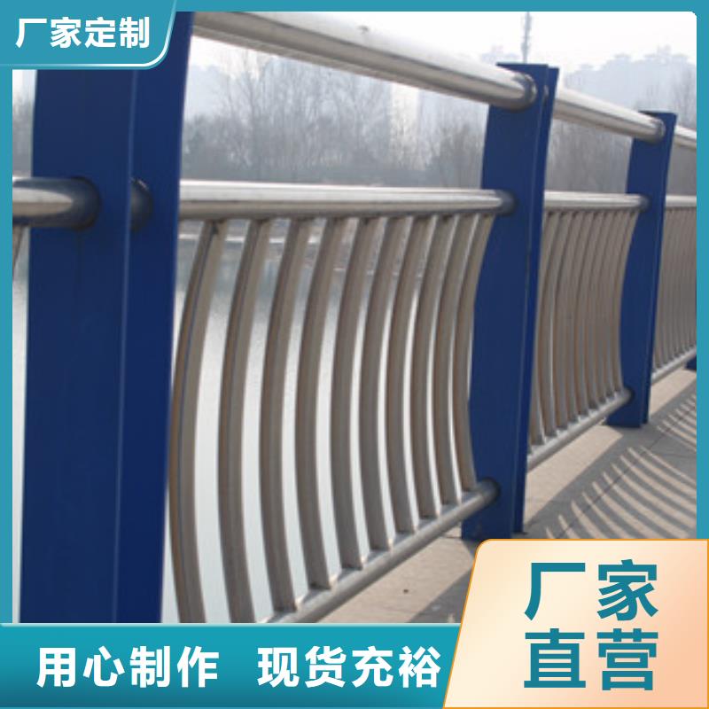 襄阳景观不锈钢桥梁护栏样式