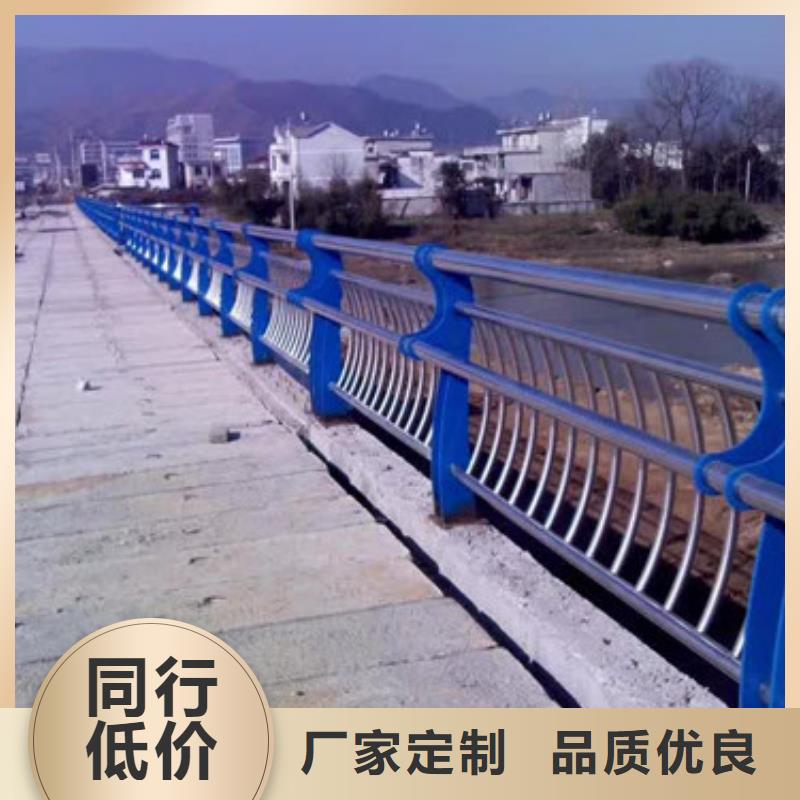 徐州不锈钢景观护栏杆