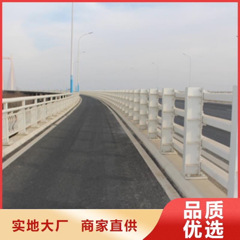 乐东县不锈钢复合管道路护栏