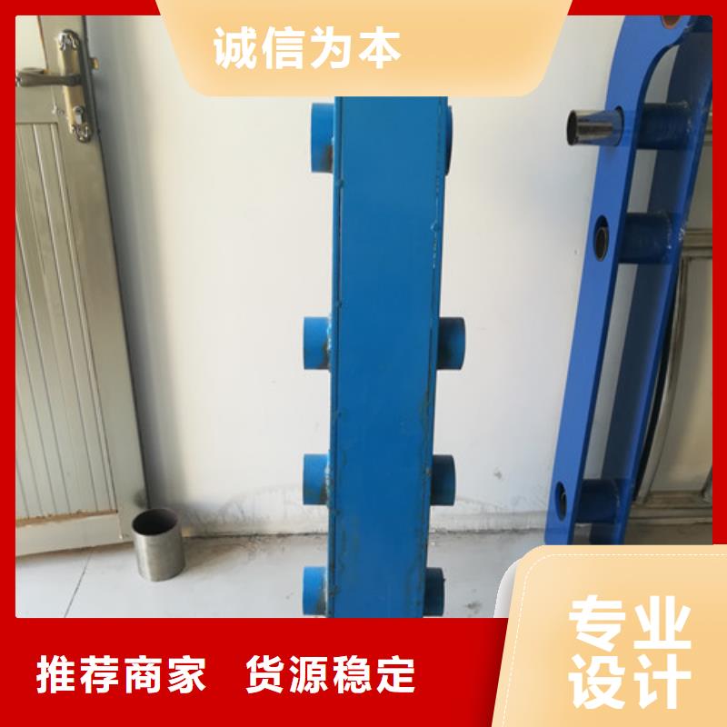 锦州不锈钢复合管护栏实力厂家供应