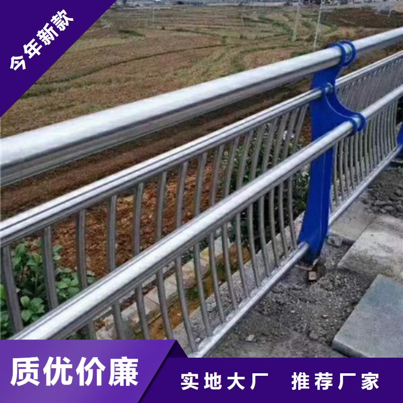 桥梁防撞护栏亮度好全新升级品质保障