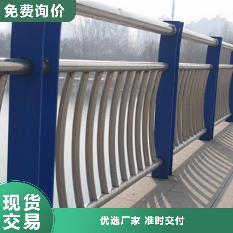 新型桥梁景观护栏发货快品牌大厂家