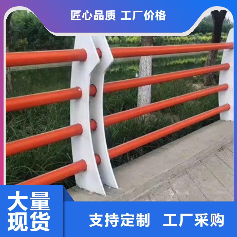揭阳河道防护不锈钢栏杆生产厂家