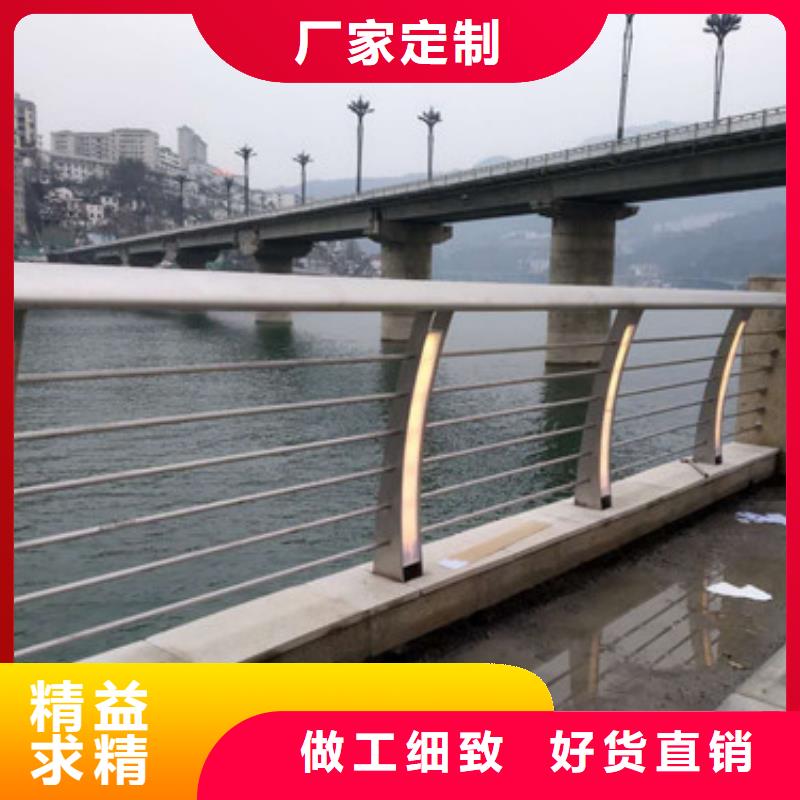 武汉不锈钢复合管桥梁护栏厂家