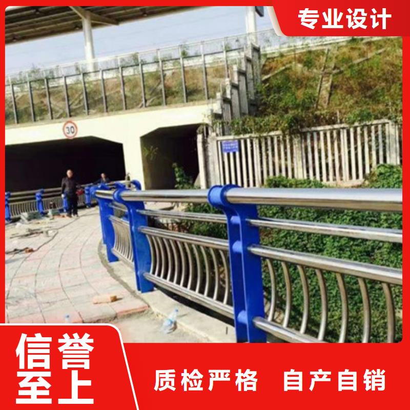 武汉景观不锈钢桥梁护栏来图定制