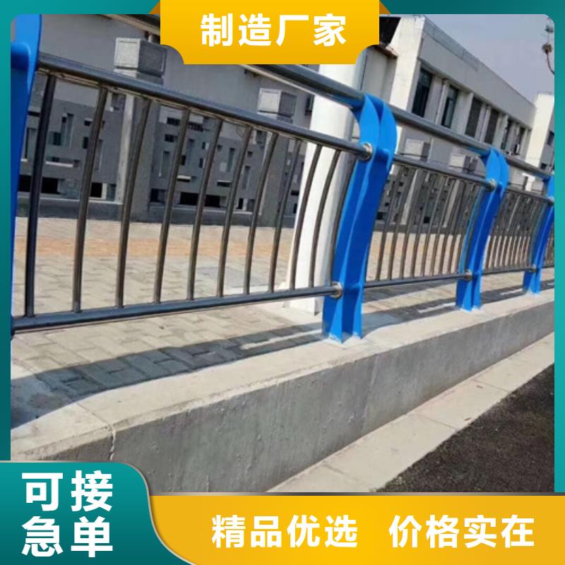 青海桥梁防撞护栏专业生产