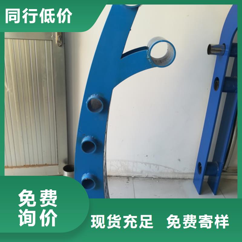 武汉不锈钢复合管护栏厂安装便捷
