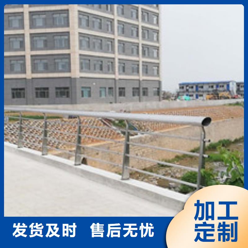 徐州河道防护不锈钢栏杆图片