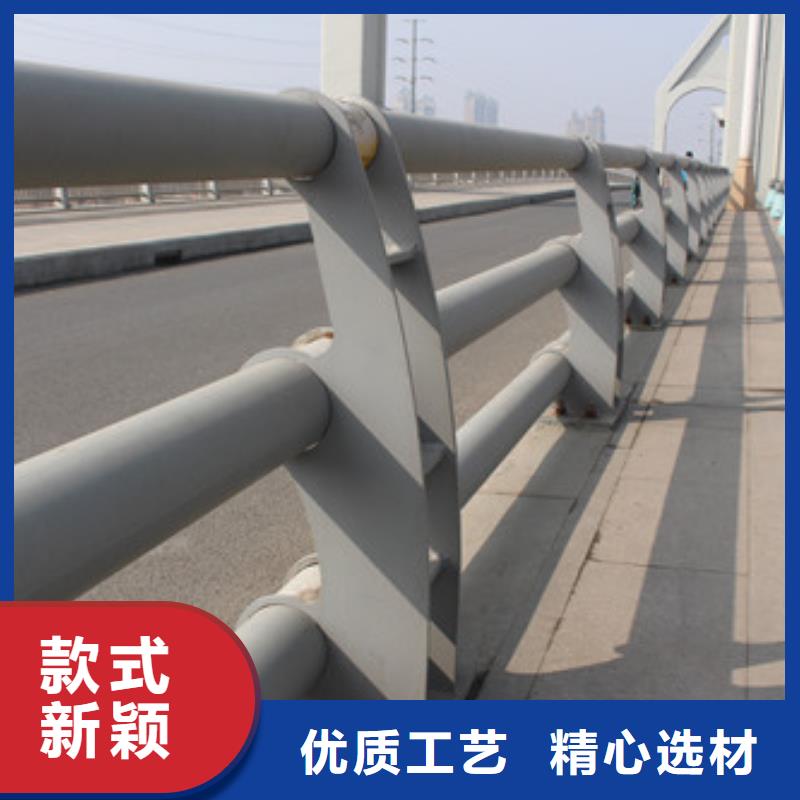 不锈钢碳素钢复合管护栏品质优异丰富的行业经验