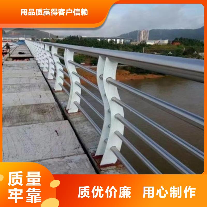 福建新型桥梁景观护栏价格合理