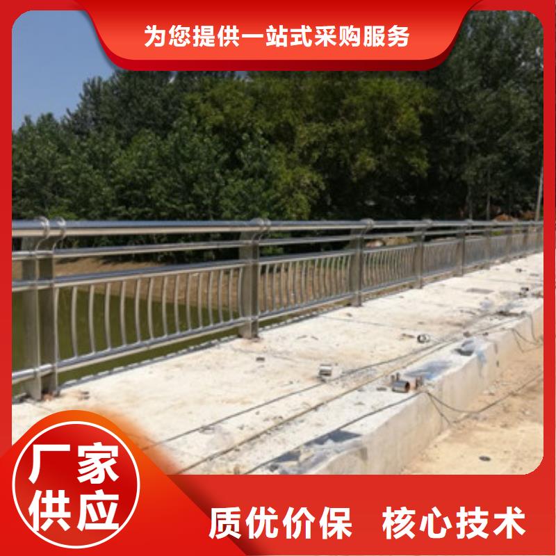 潮州桥梁不锈钢护栏型号齐全