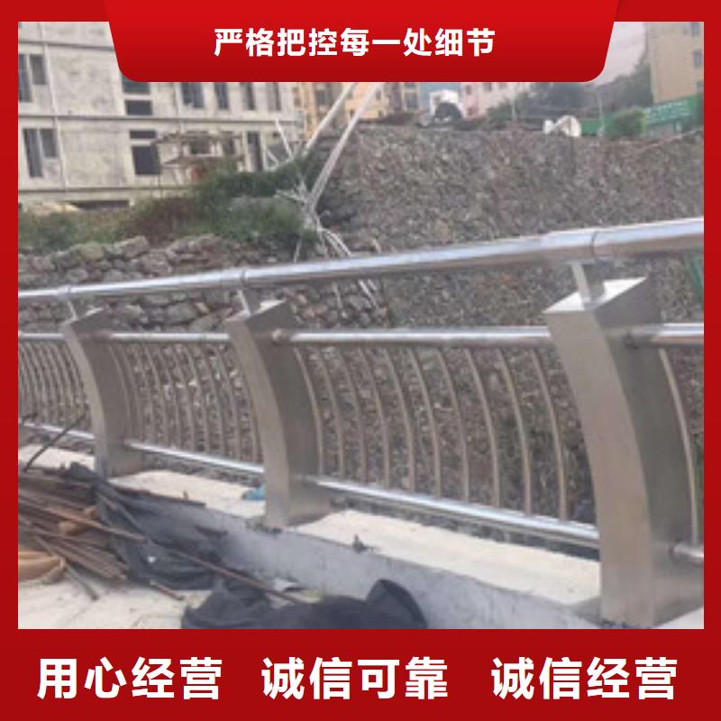 上饶不锈钢复合管桥梁护栏精细生产