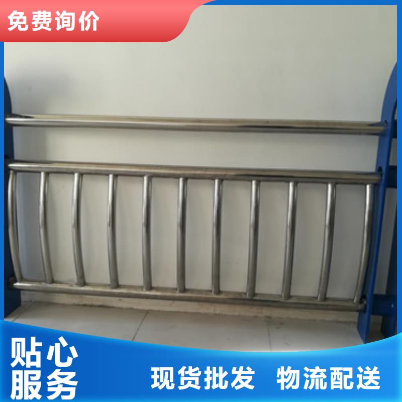 上海不锈钢复合管护栏种类齐全