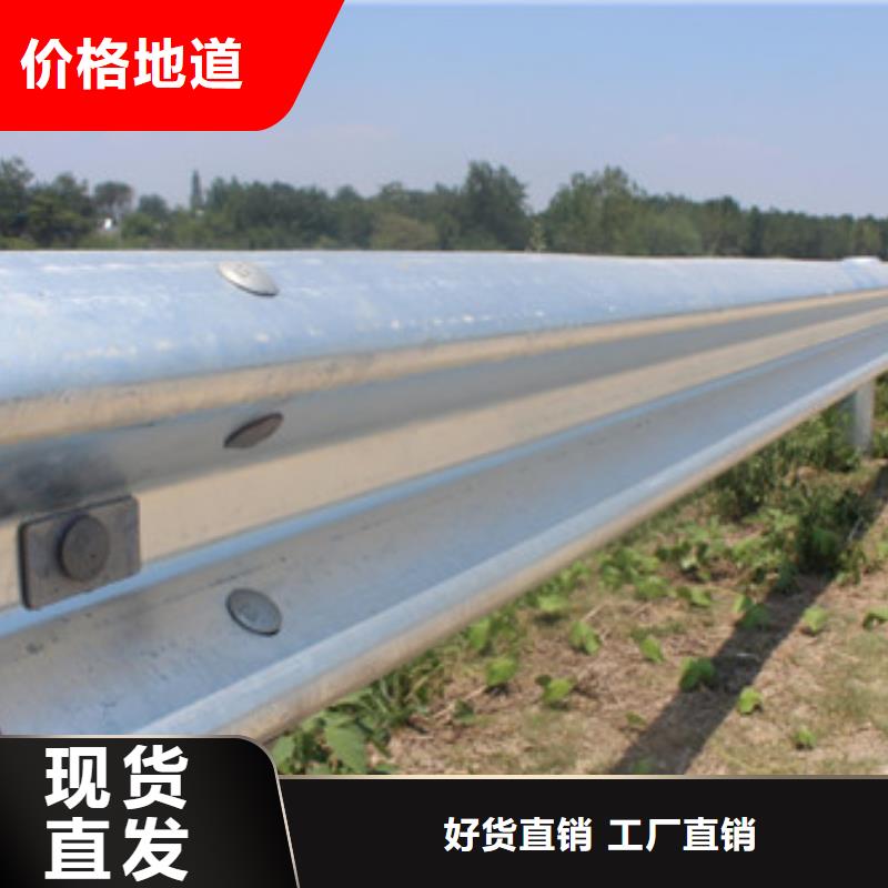 柳州不锈钢碳素钢复合管栏杆产品美观大方